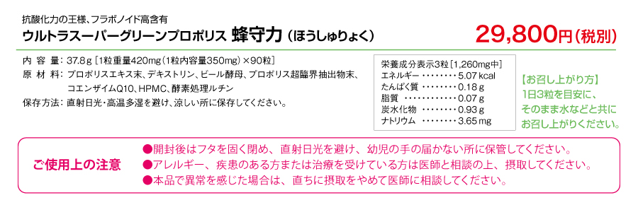 こんなことが気になっていませんか？